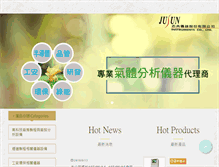 Tablet Screenshot of jusun.com.tw